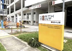 North Point Bizhub (D27), Factory #615080741